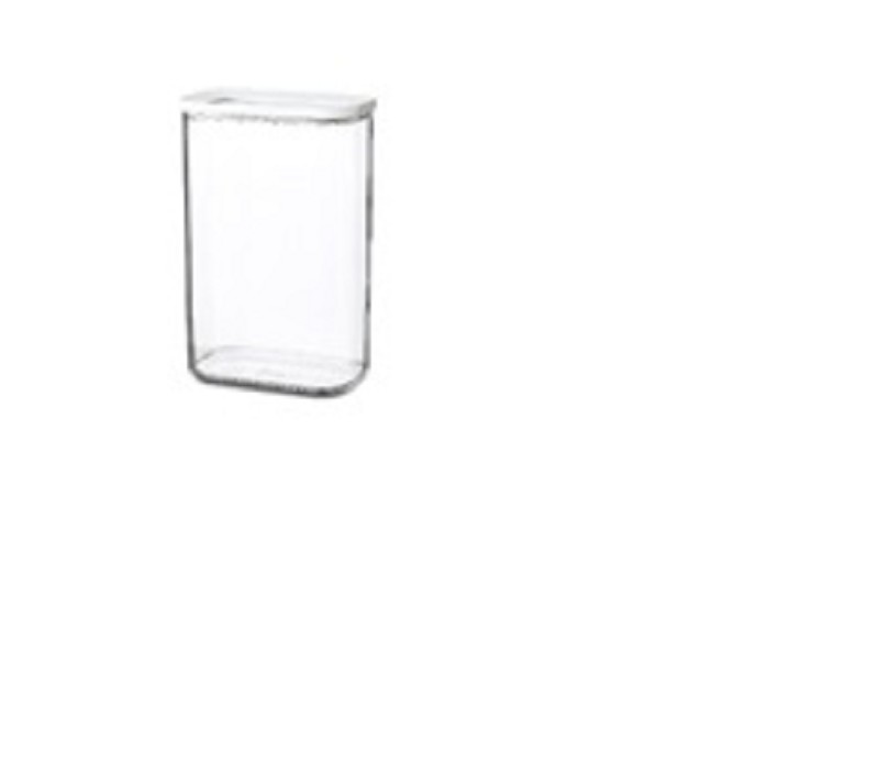 Mepal Modula Bewaardoos 2000 ml